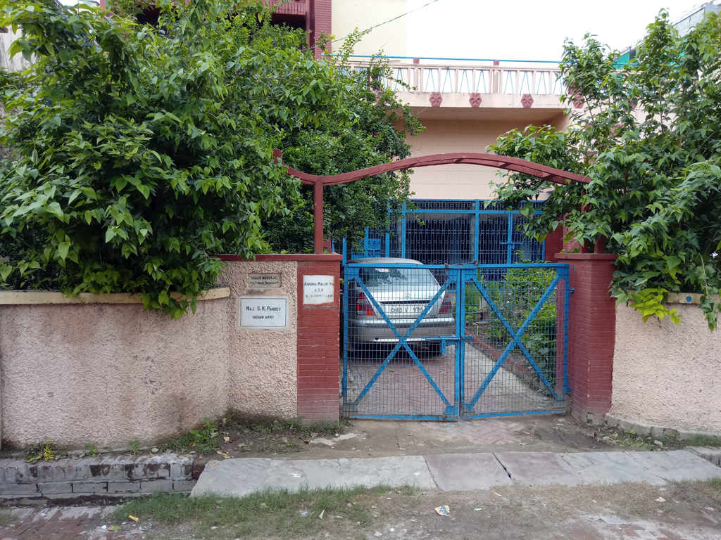 4 church lane दादा मुख़र्जी का घर अलाहाबाद प्रयागराज