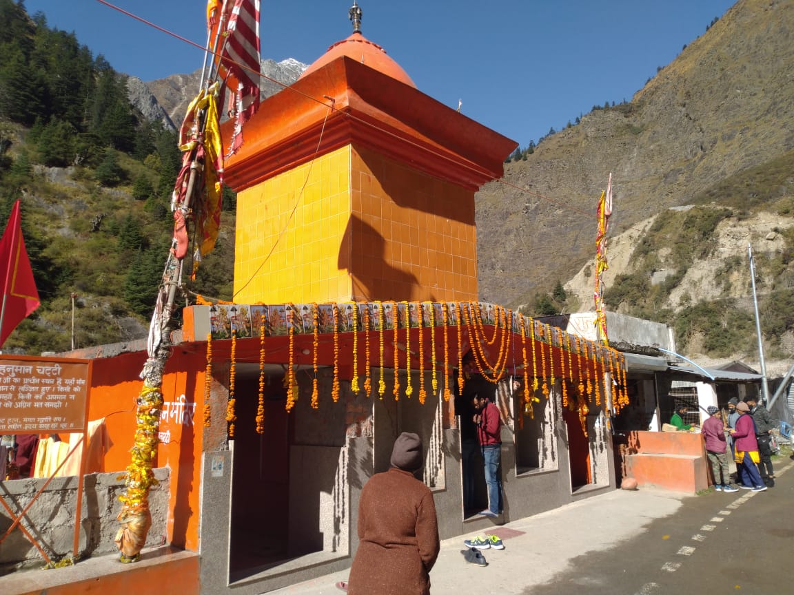 हनुमान चट्टी नीम करोली बाबा द्वारा स्थापित हनुमान जी मूर्ती