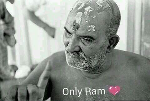 नीम करोली बाबा ने श्रीरामचरितमानस में संकेत दिया