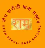 baba neem karoli site by grace of neem karoli baba